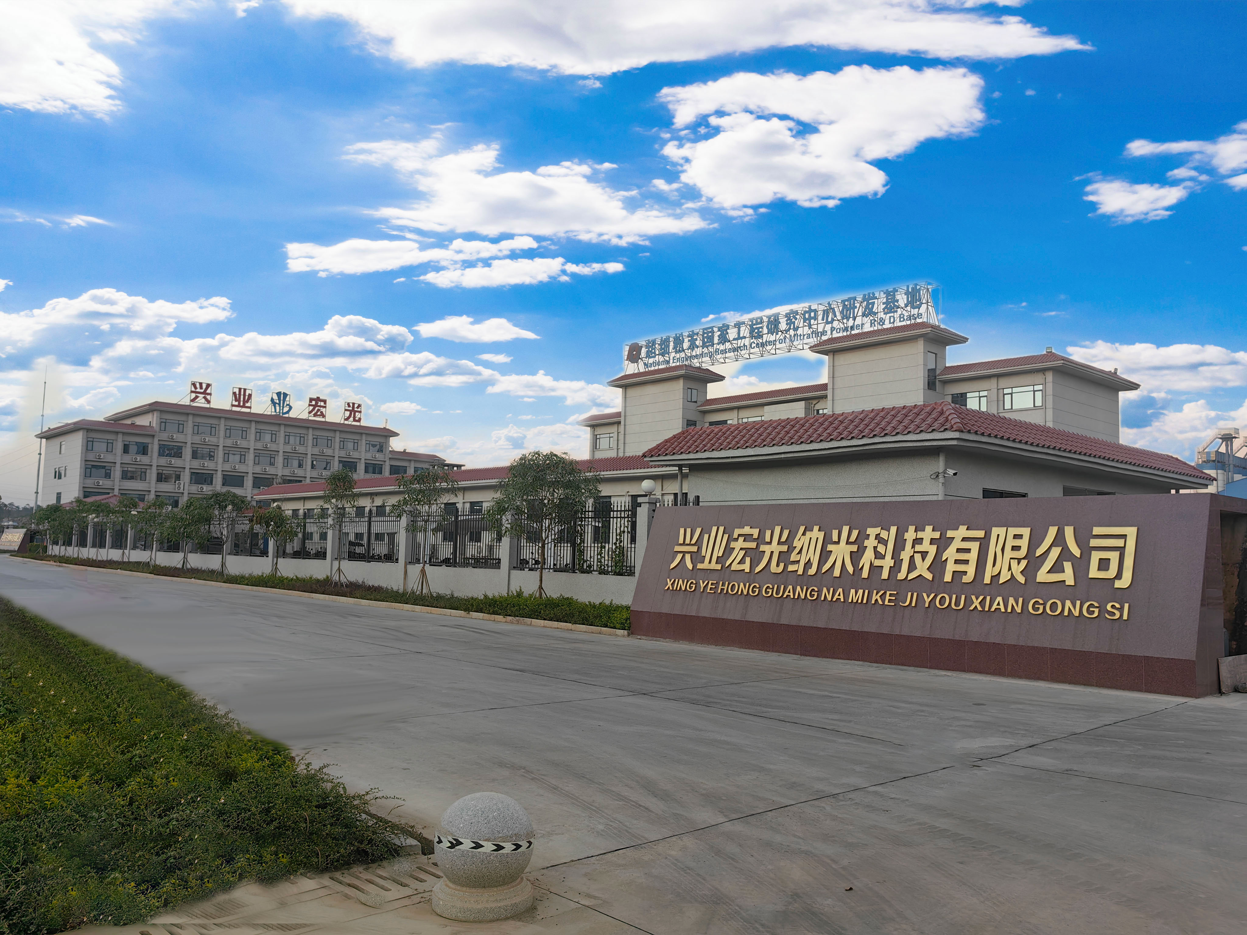 门口.jpg